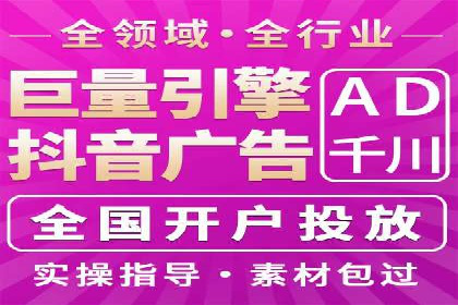 某企业SEM推广代运营的全程回顾与反思