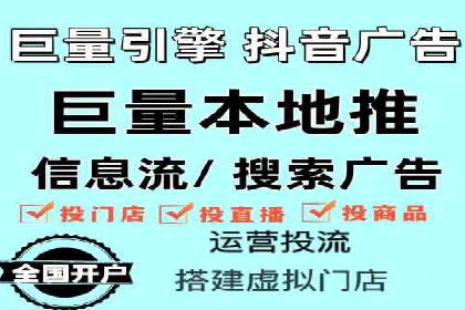 搜索引擎营销（SEM）竞价优化全解析
